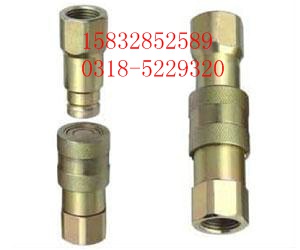 L(zhng)LSQ-PTƽ^ʽ_]Һٽ^mҺϵy(tng)͞|(zh)Ĉ(chng) 
P(gun)I: