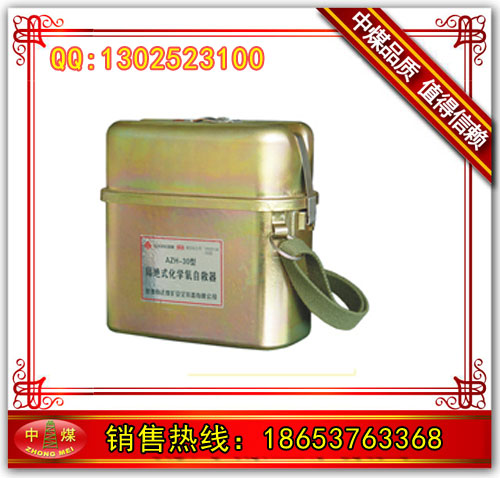 ^ʽW(xu)ԾZH45W(xu)Ծ 
P(gun)I: