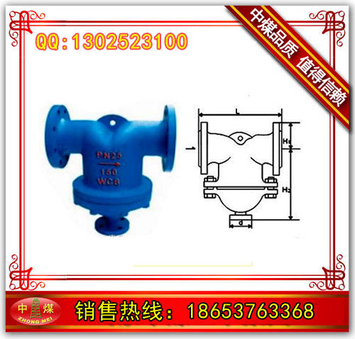 ˮxCF41ˮxCF11ˮxUFS2ˮx 
P(gun)I: