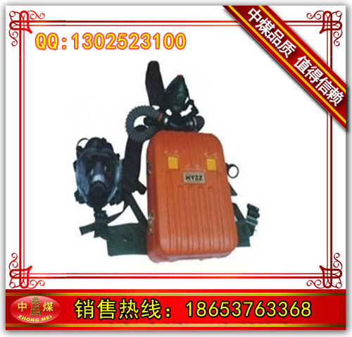 HYZ22Сr 
P(gun)I: