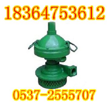 FWB35-20L(fng)(dng)u݆ˮFWB35-20 
P(gun)I: