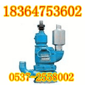 QYW-25-45L(fng)ˮˮ 
P(gun)I:2013-03-28