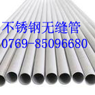 ֱNڏ316LP䓱ڹoah(hun)301P䓺ӹ 
P(gun)I: