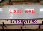 ֱNϺ321PĥɰϺ304PR 
P(gun)I: