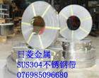 ̫䓾304LP䓎l(f)306P䓾䓎 
P(gun)I: