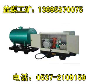 VBZ2.4/4軯Ãr軯 
PI: