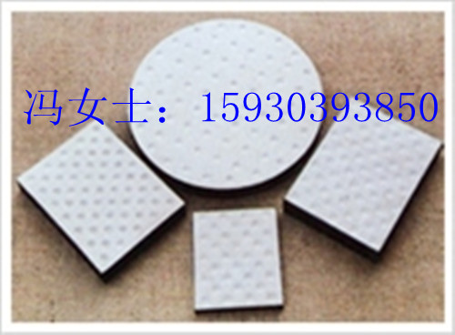 ķʽz֧P\ʩ(yn)F(bo)r(ji)ʩ 
P(gun)I:2013-04-30
