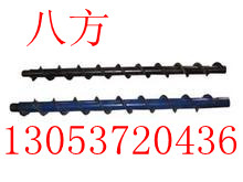 յB22L(fng)@U  FU 
P(gun)I: