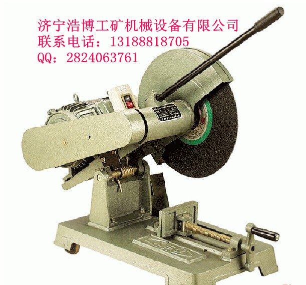 (yng)|(zh)(yu)ɰ݆иCr 
P(gun)I:2013-05-09