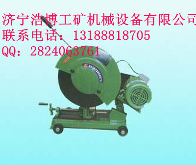 (yng)|(zh)(yu)ɰ݆иC  5.5KWr 
P(gun)I:2013-05-09