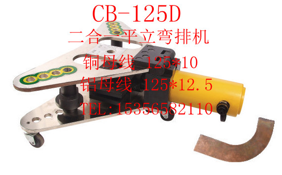 һƽřC ĸŏC ĸۏC ~XۏC CB-125D 
P(gun)I: