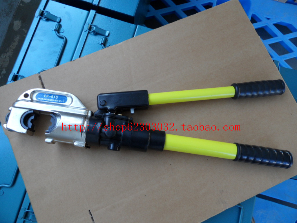 EP-510 ҺQ ҺQ wҺQ ҺQ ߿ՉQ 
P(gun)I: