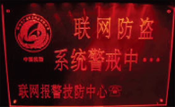 (lin)W󾯾ʾ 
PI: