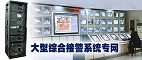 VӿƼ-(lin)ӱO(jin)(lin)Wϵy(tng) 
PI: