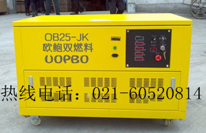 o25kwl(f)늙C(j)܇l(f)늙C(j) 
P(gun)I: