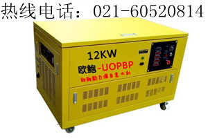o12kwͰl(f)늙CʽͰl(f)늙C 
P(gun)I:2013-05-31