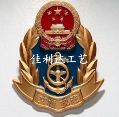ӆُ(gu)ͨ(zh)ՏS(chng) 
P(gun)I: