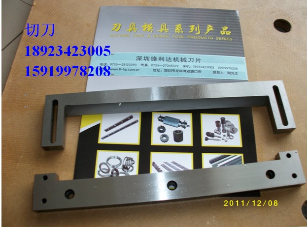 еӹеĥg(sh)ӲϵƬеƬҎ(gu)е̖Ƭе 
P(gun)I:2013-06-08
