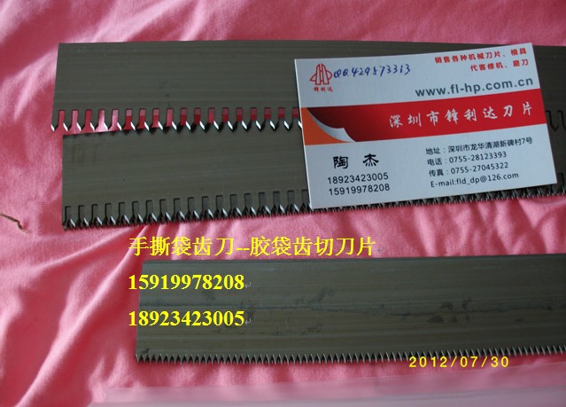 zεйīˮƬzīƬӡˢCīƬ䓎ε 
P(gun)I:2013-06-08