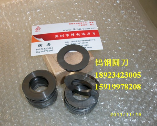 uСƬuСAƬuСAƬ 
P(gun)I:2013-06-08
