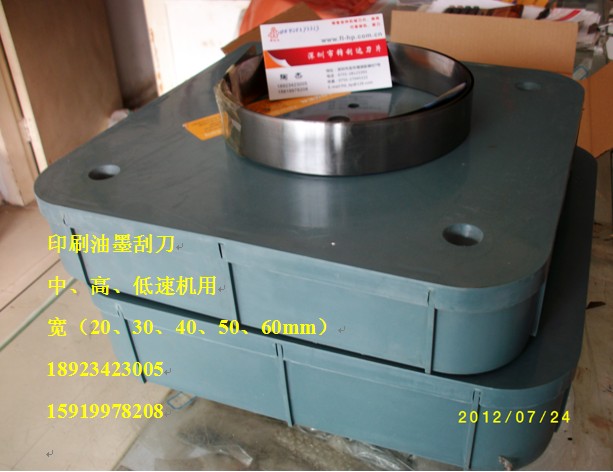 zεйīˮƬzīƬӡˢCīƬ 
P(gun)I:2013-06-08