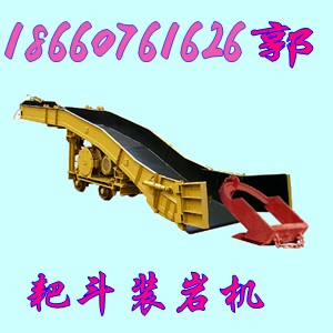 úP90BҶbrCSֱN 
P(gun)I: