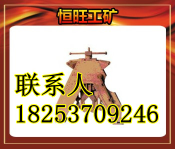 ܉Sa(chn)GDJ-܉܏Sa(chn) 
P(gun)I: