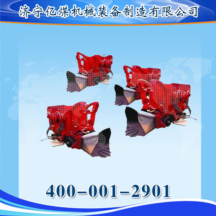 ZQ-26(dng)brC(j) 
P(gun)I:2013-06-19