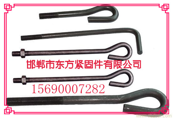 _z F·(zhun)˨ _˨ |_ 
P(gun)I: