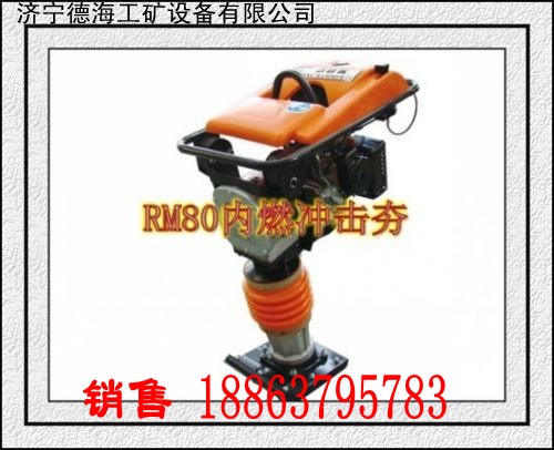 (yng)ºRM80(ni)ȼ_ַ_ 
P(gun)I: