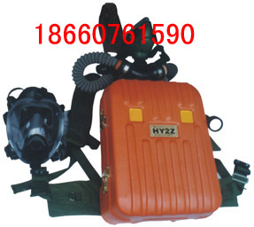 4Сr(sh)HYZ-4V 
P(gun)I: