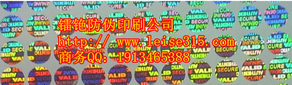 V|ȫϢΘ˺(yu)|(zh)a(chn)S 
P(gun)I:2013-10-05