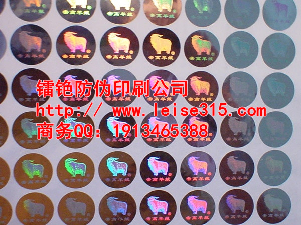 Θ˺ӡˢ ΘR Θ־S 
P(gun)I:2013-10-05