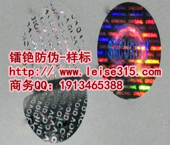 _CΘR _ַӡˢ _֘˃r 
P(gun)I:2013-10-05