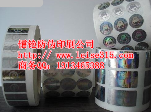 ΰbϵ bڷN (bio)R(bio) 
P(gun)I:2013-10-05