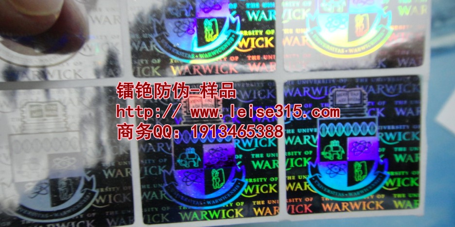 (sh)aӡˢ ƱCӡˢ CЃrCȯνQ 
P(gun)I:2013-10-05