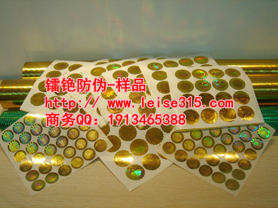 ķNO(sh)Ӌ bμ̘(bio)r 
P(gun)I:2013-10-05
