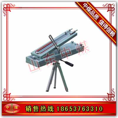 VCQY-150U΃AбʽӋ(j)úVÉӋ(j)Ӌ(j)r(ji)Ӌ(j)a(chn)̣S 
P(gun)I:
