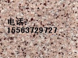 (yng)ʯȻʯӆʯ 
P(gun)I:2013-10-19
