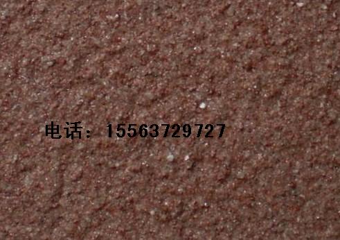(yng)ʯr(ji)≦ʯʯ 
P(gun)I:2013-10-19