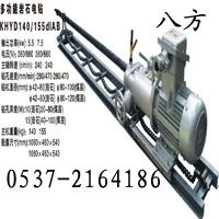 I(y)畳NKHYD310rʯ@ I(y)̽ˮ@C 
P(gun)I: