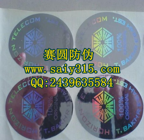 S |CR I(y)bӡˢS 
PI:2013-11-09