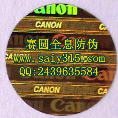˺a Nӡˢ PB֭h(hun)ΘNN 
PI:2013-11-09