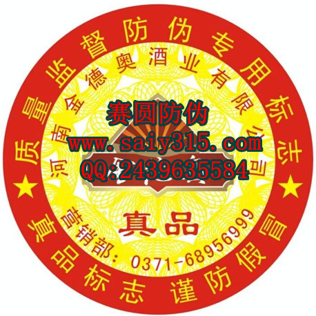 yƷΘ˺a Ƙ˷ӡˢ ڷӡˢS 
PI:2013-11-09