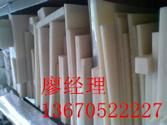 |ݸPET 麣PETA ɽPETƬ (yng)PET 
P(gun)I: