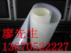 㽭 _(ti)M(jn)PAD Ƭ 
P(gun)I: