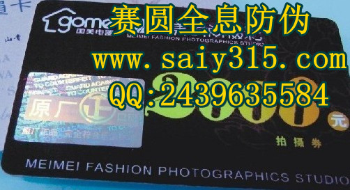 ڷZ؛(bio)ӡˢ PVCCӡ΃(yu)ݿ ڷӡˢS(chng) 
P(gun)I: