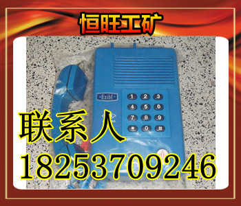 HAK-2|(zh)ȫͷԒ(hu)C(j)(IIC(j)) 
P(gun)I: