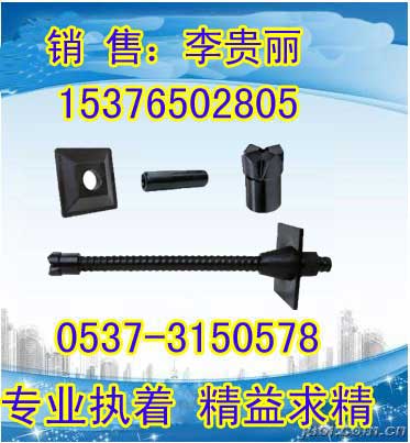 A(y)(yng)^UM(jn)ʽ^U 
P(gun)I:2013-11-29