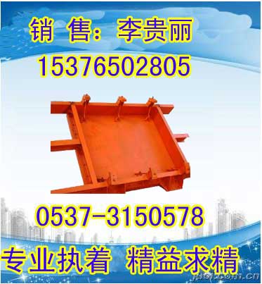 ]TSV]T 
P(gun)I:2013-11-29